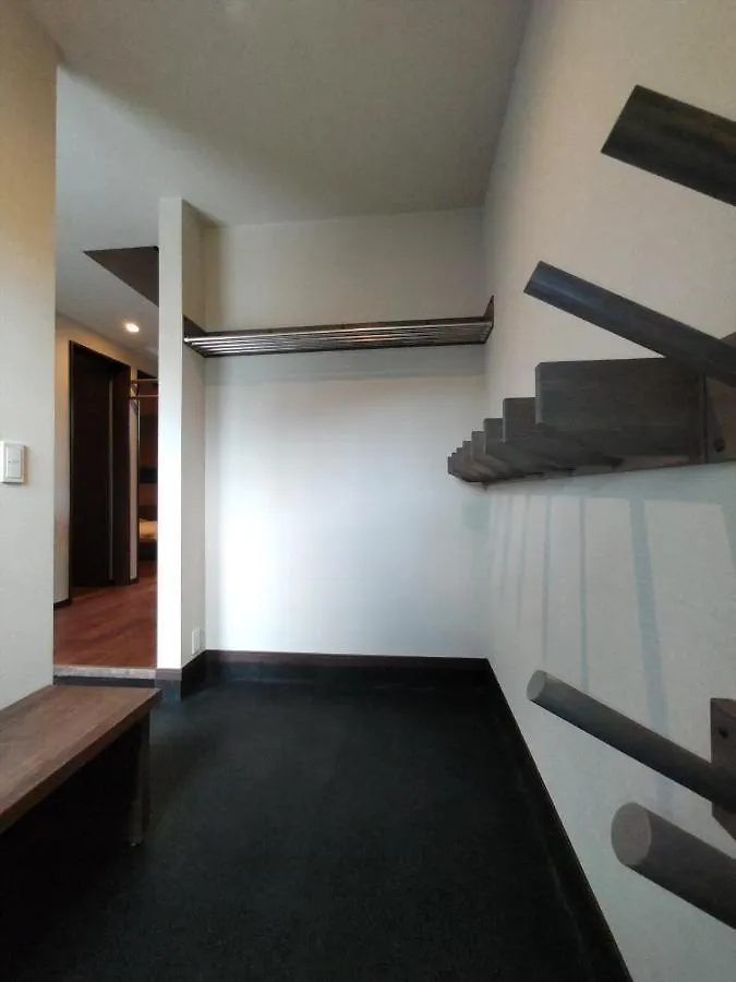 Holiday home Apres Villa Furano