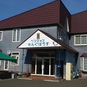 Guest house Young House, Furano